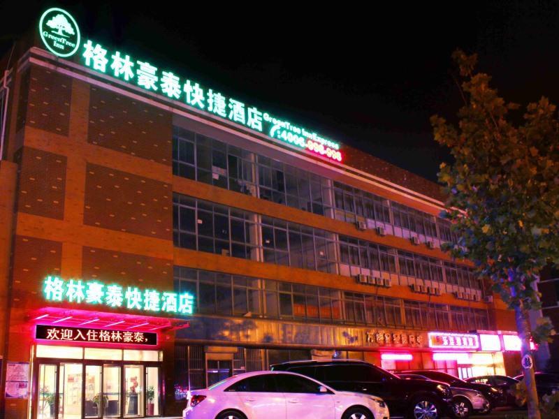 Greentree Inn Shandong Qingdao Development District Sdust Express Hotel Kültér fotó
