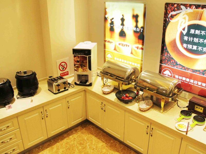Greentree Inn Shandong Qingdao Development District Sdust Express Hotel Kültér fotó