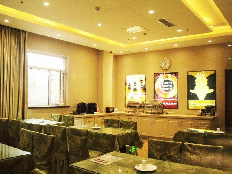 Greentree Inn Shandong Qingdao Development District Sdust Express Hotel Kültér fotó