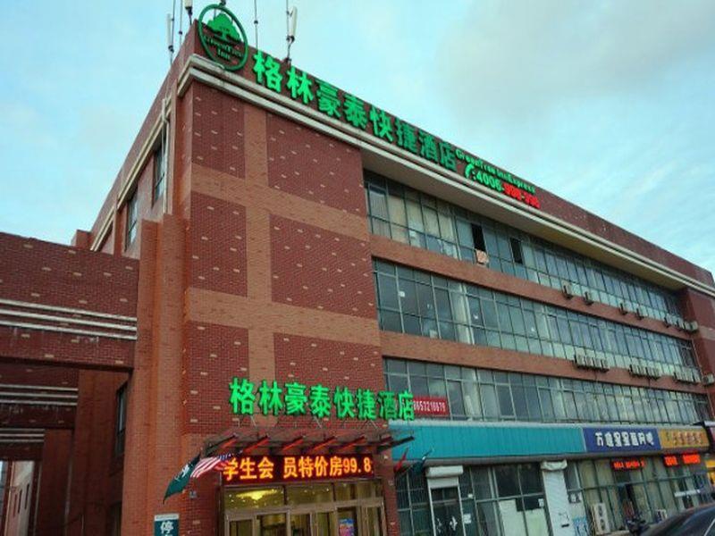 Greentree Inn Shandong Qingdao Development District Sdust Express Hotel Kültér fotó
