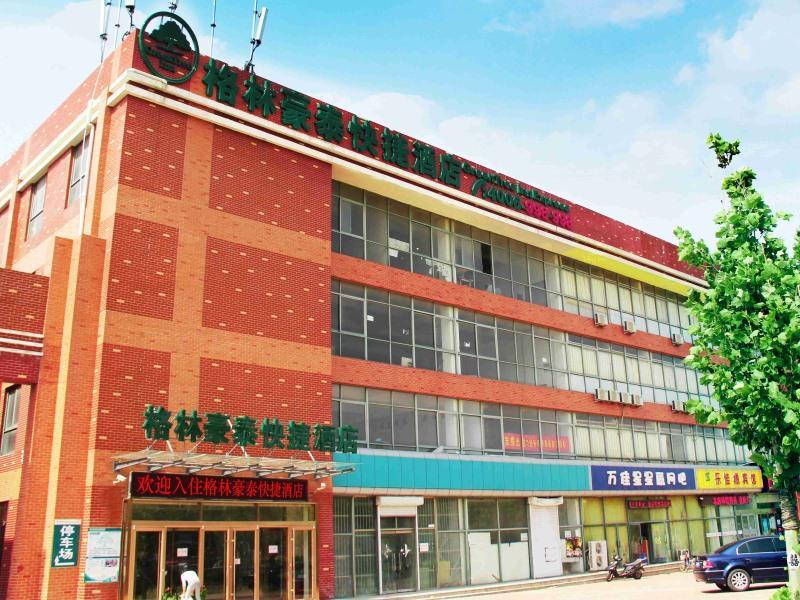 Greentree Inn Shandong Qingdao Development District Sdust Express Hotel Kültér fotó