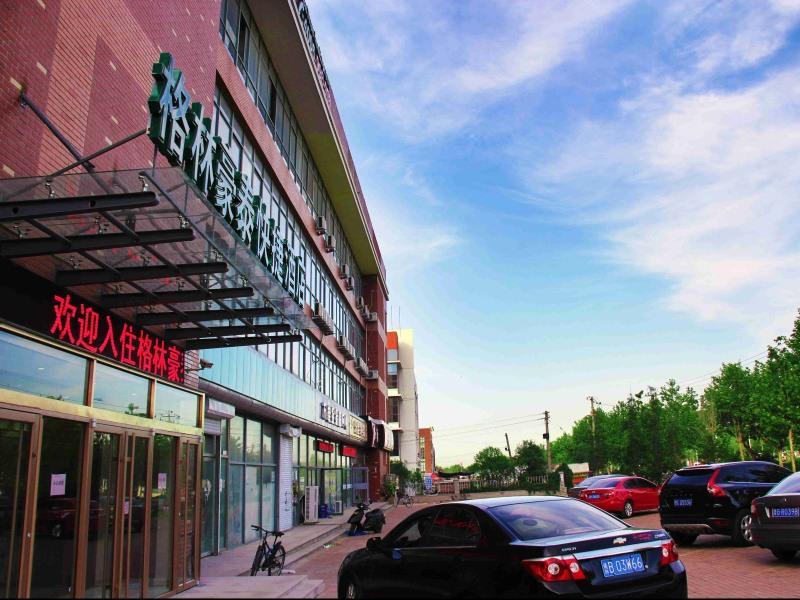 Greentree Inn Shandong Qingdao Development District Sdust Express Hotel Kültér fotó
