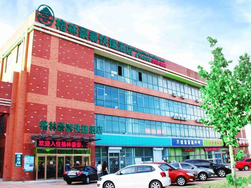 Greentree Inn Shandong Qingdao Development District Sdust Express Hotel Kültér fotó