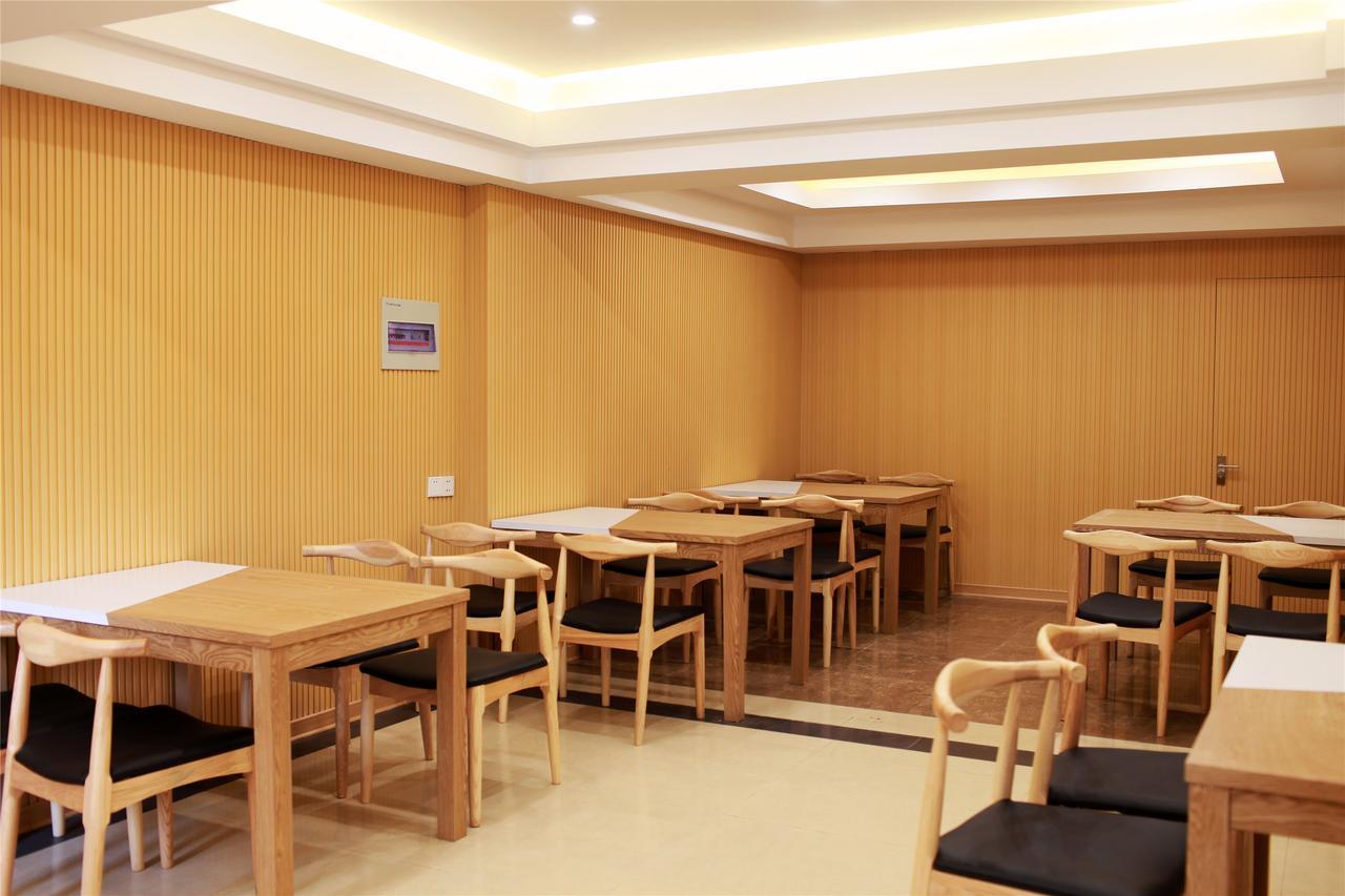 Greentree Inn Shandong Qingdao Development District Sdust Express Hotel Kültér fotó